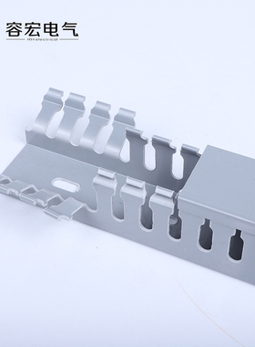 蓝色塑料行线槽配电柜蓝色走线槽银灰色PVC新料通用阻燃绝缘线槽