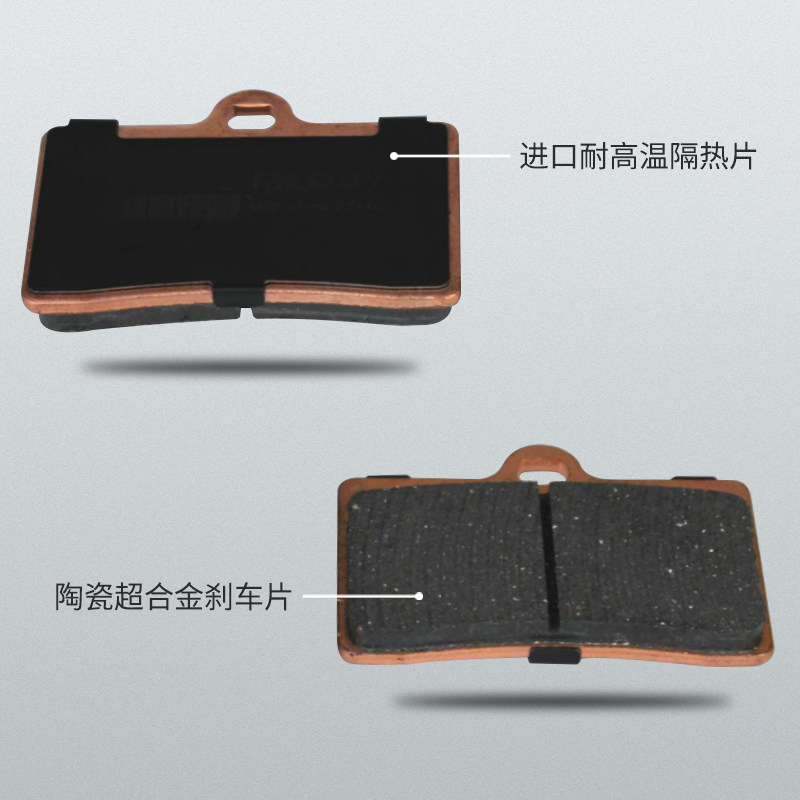 明浙改装直供M22赛道版大辐射对四活塞卡钳电动车刹车改装泵