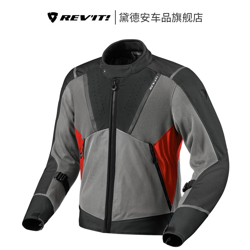 REVIT气浪4摩托车骑行服套装拉力服骑行裤男女士夏季网眼透气防摔