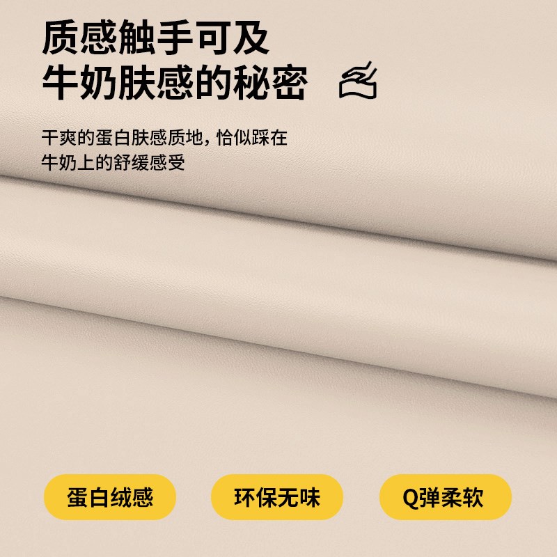 奶油风楼梯踏步垫子免胶自粘可擦洗实木家用旋转楼梯台阶防滑地毯