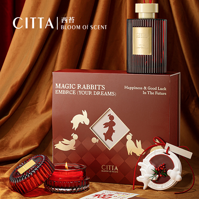 CITTA西苔香薰礼盒三八妇女节送礼38女神伴手礼新婚生日礼物香氛