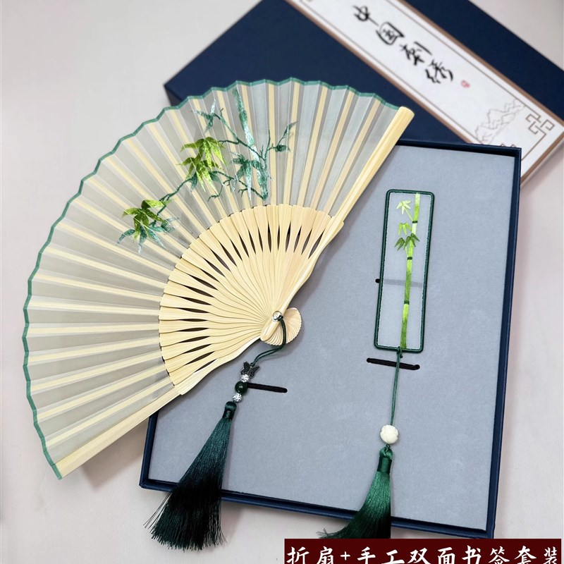 苏州手工刺绣民族特色礼物伴手礼刺绣双面绣折扇书签套装工艺礼品