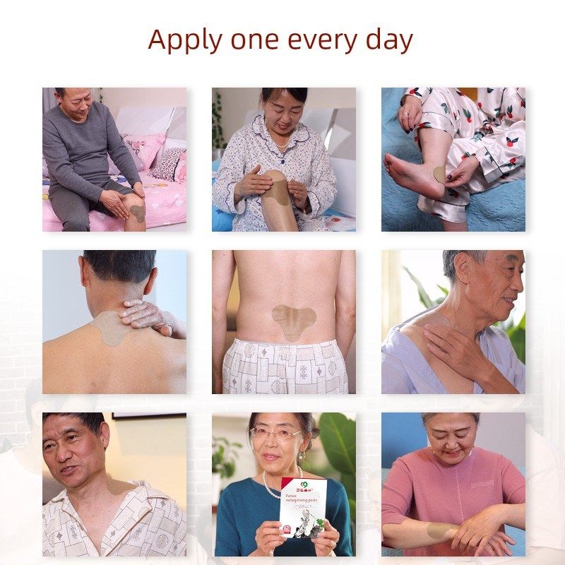 百边颈椎肩膝贴片,全身,热敷,温灸,居家日用,保暖贴/热敷贴,淘宝优惠券,粉丝福利购,淘宝优惠卷