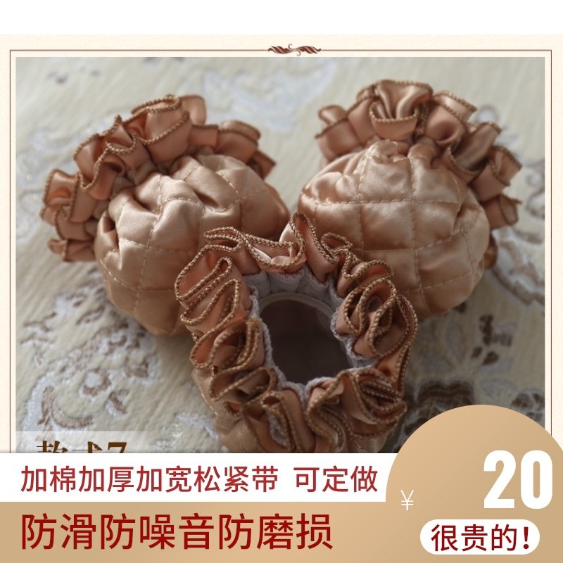 加厚防滑静音耐磨凳子椅子脚套通用餐艺沙发腿套,居家布艺,桌椅脚套/桌脚垫,淘宝优惠券,粉丝福利购,淘宝优惠卷
