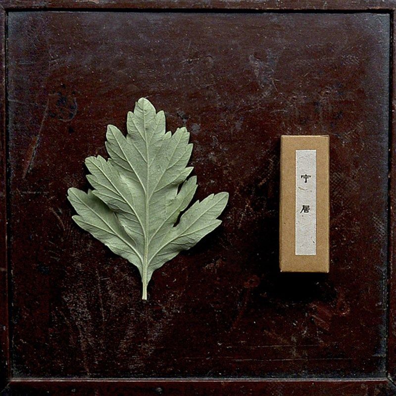 良风宁居香筒古方天然驱虫衣柜防蚊防虫,居家日用,香包/香囊,淘宝优惠券,粉丝福利购,淘宝优惠卷