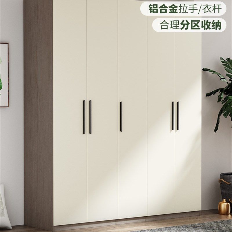 红衣柜家用卧室5年爆款现简约5门组装大衣柜收纳R9,住宅家具,自由组合衣柜,淘宝优惠券,粉丝福利购,淘宝优惠卷
