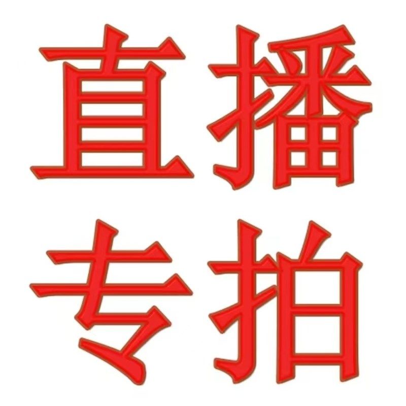 【】A类母婴级乳胶凉席.两件套,床上用品,乳胶席,淘宝优惠券,粉丝福利购,淘宝优惠卷
