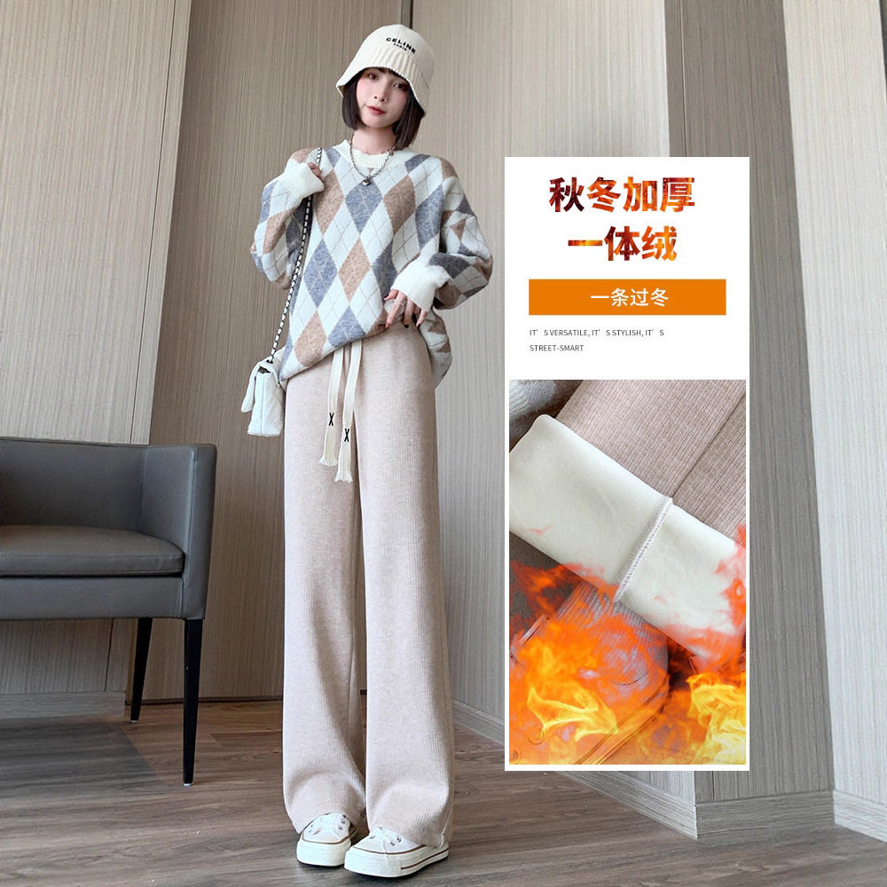 2026新款高腰宽松垂感加绒针织休闲直筒拖地裤子休闲阔腿裤女秋冬,女装/女士精品,休闲裤,淘宝优惠券,粉丝福利购,淘宝优惠卷