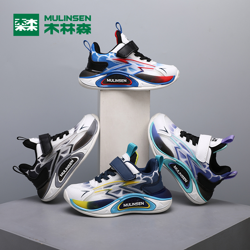 木林森童鞋男童2025春季新款网面透气运动鞋中大童轻便儿童跑步鞋