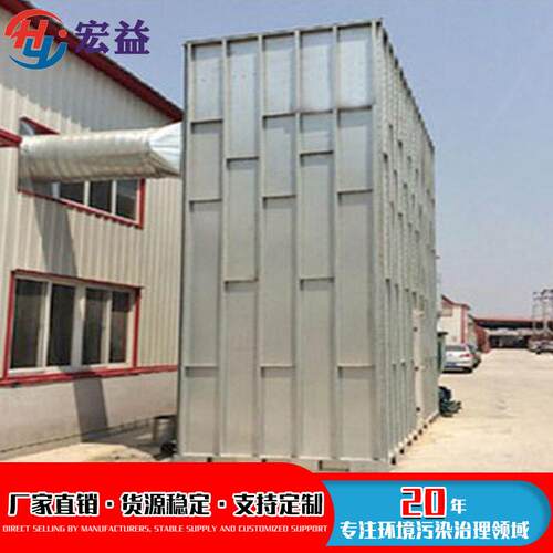 厂家具供应中央尘设备182木工净化用处理家厂木工中器央除尘设除