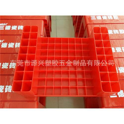 加厚瓷砖胶卡耐板盘压子粉托防潮塑腻胶小垫板超市地堆板脚RPN踏
