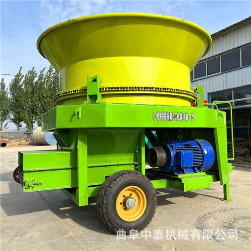 青储秸秆粉草机养殖场型玉米杆碎1揉搓粉料机电动3NLO0转筒式粉料