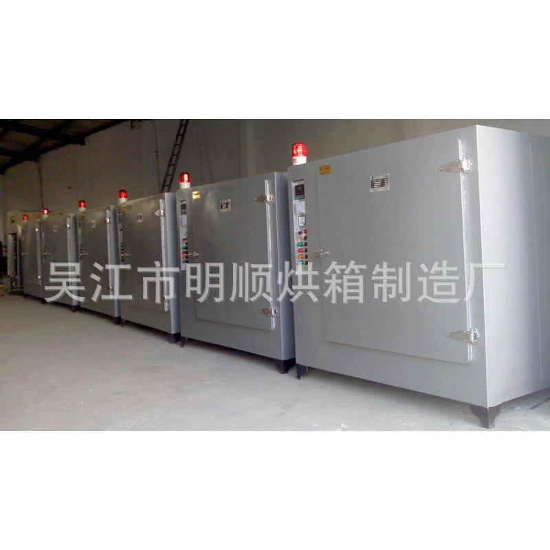 工业烤箱烤炉 磨火烤具退用电热烘箱 对流热风电箱电烤炉