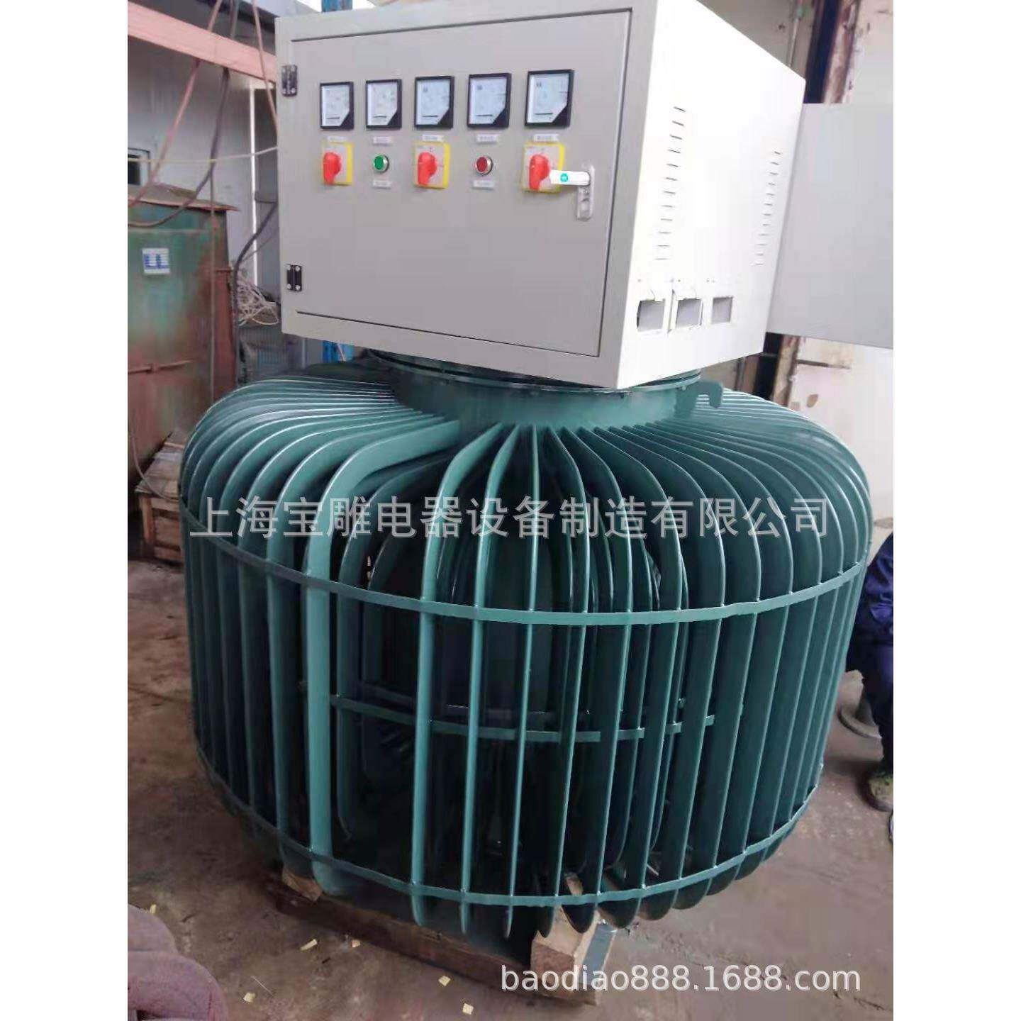 厂家直销三相油浸调压器TSJA-50kva三相感应调压器0-650v可调