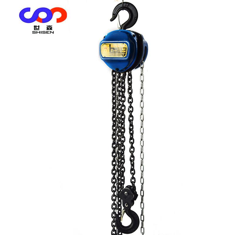 HSC型加重手拉葫芦大包头手拉葫芦5T9米加厚三角罩壳手动吊链葫芦