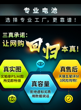 适用HAAN韩国韩京姬无线电动拖把AMC-5500/3000锂电充电电池配件