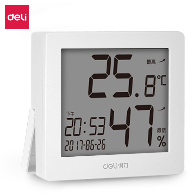温湿度计学生家用儿童婴儿房室内电子温度计闹钟壁挂式高精度