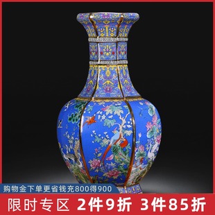 陶瓷器花瓶摆件仿仿古瓷瓶中式古典客厅装饰品摆设