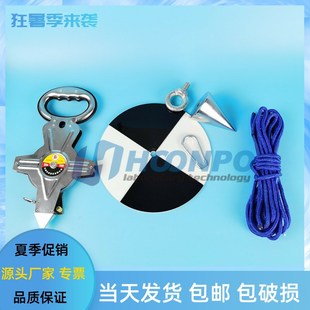 塞氏盘透明度盘手摇  黑白盘赛氏盘 萨氏盘  优质黑白透明度盘