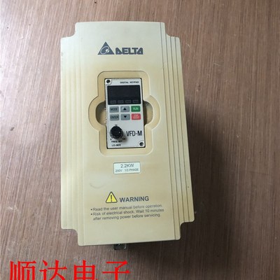 VFVF0 V .W实物拍摄
