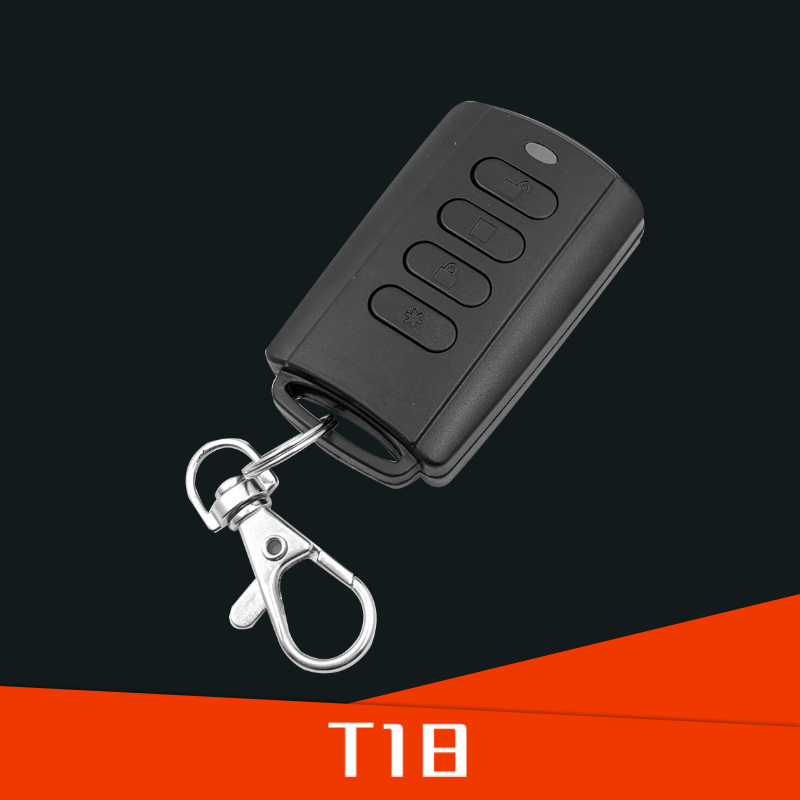 通用型大门车库门电动门伸缩门杆钥匙