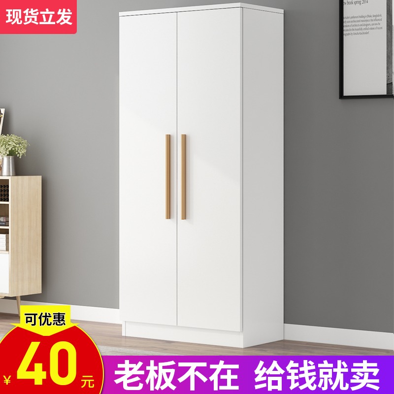 衣柜简约现组装家用卧室经济型出租房用实木简易衣橱儿童储物柜