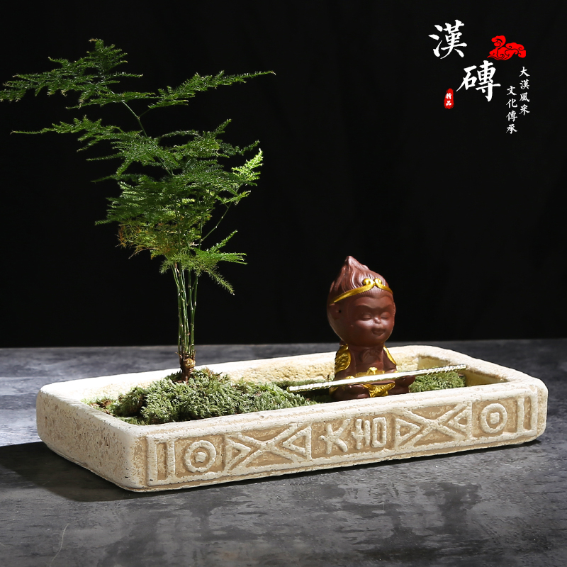复古中国风接水托盘山水盆景山水仿汉砖花盆水培植物菖蒲盆微景观