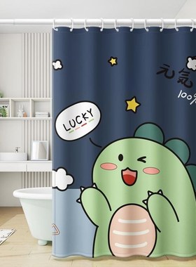 waerproof ew Proof Shower Can bah W can