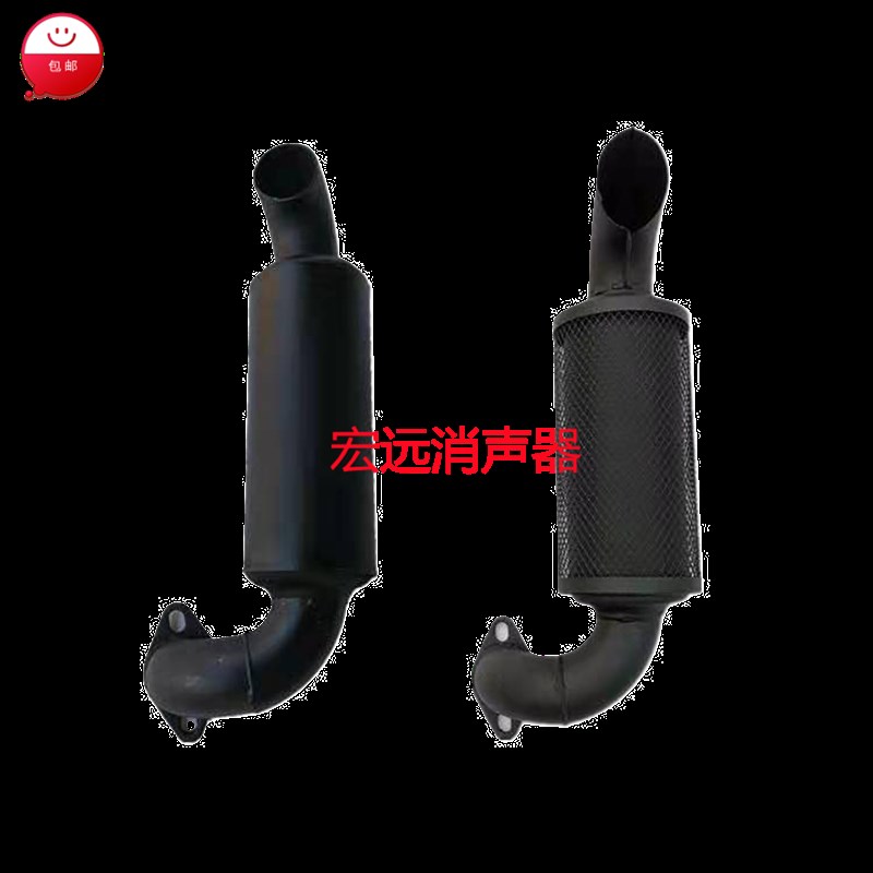 手扶拖拉机排气管烟筒185 190 192 195单缸柴油机加厚排气筒