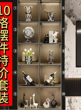 轻奢暴力熊2025新款酒柜装饰品摆件高档客厅电视柜家居软装工艺品