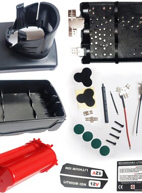 WAUEE   V 6 CE  Baery bo S