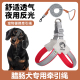 犬专用狗狗胸背带牵引绳中小型犬脖圈背心式 遛狗绳宠物项圈