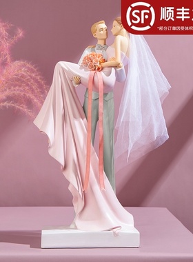 创意客厅摆件家居装饰品奢新娘送闺蜜新人新婚结婚礼物高级感婚礼