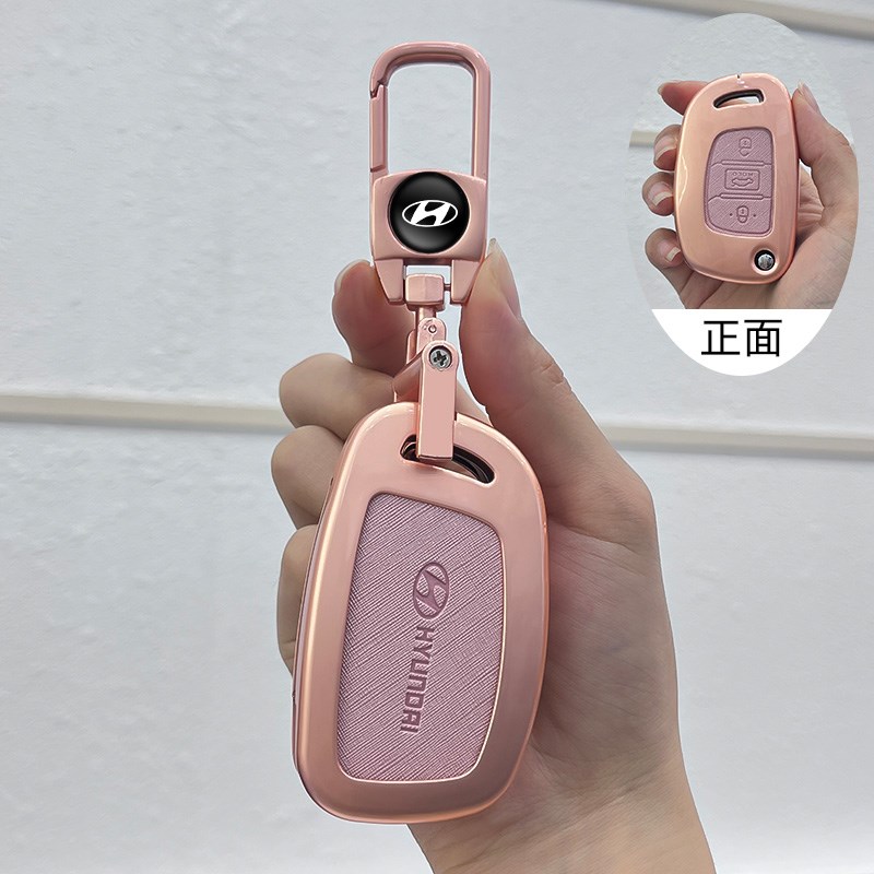 现5钥匙套伊兰特朗动领动名图5悦动菲斯塔合金壳扣