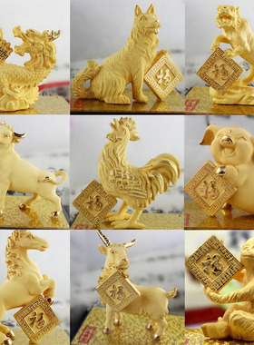 十二生肖鼠牛虎兔龙蛇马羊猴鸡狗猪礼物会销礼品 摆件