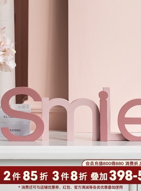 创意字母摆件家居电视柜客厅桌面玄关房间布置软装饰品