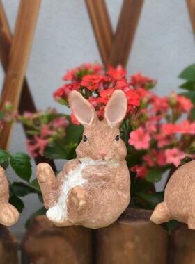 别墅家居田园庭院书房摆设摆件装饰树脂小兔只