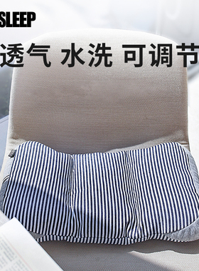 SEEP户调节多功能可外叠垫加厚折坐垫老人坐垫软管椅垫