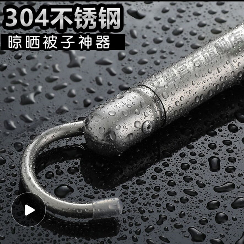 挂阳台晒衣架加厚晒被子晾衣杆伸缩单杆隐形