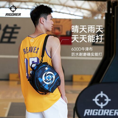 跨境球形篮球包双肩排球包训练足球包双肩背包收纳多功能球袋