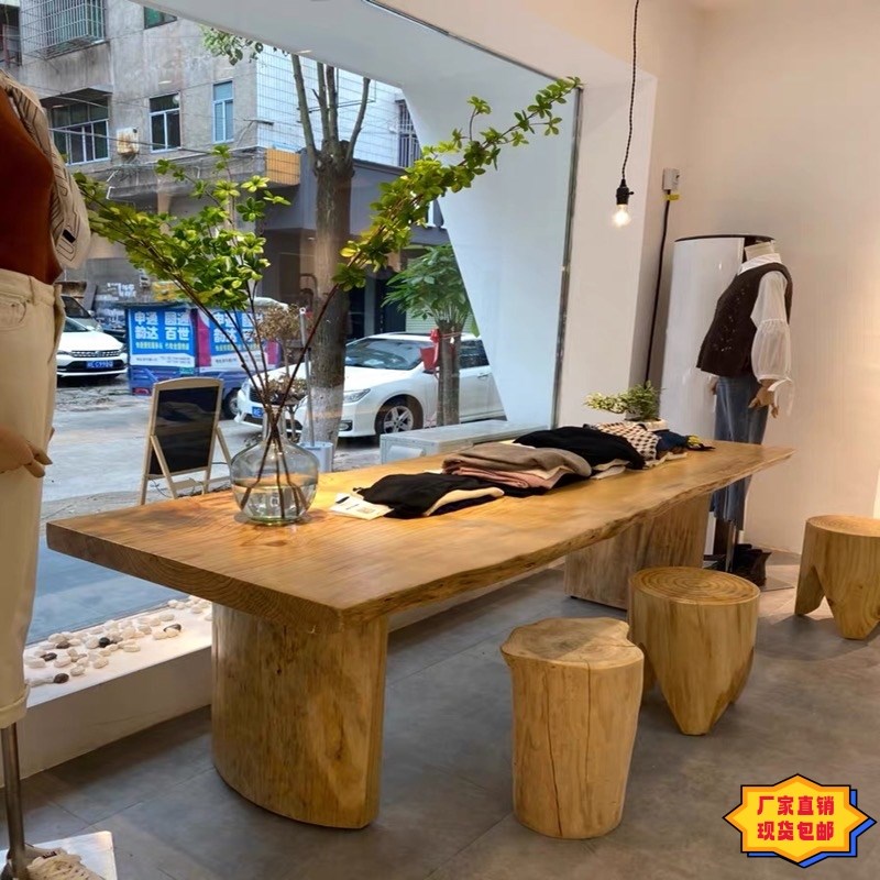 简约实木大板泡茶桌中岛流水台服装店摆放桌包包鞋店原木展示桌