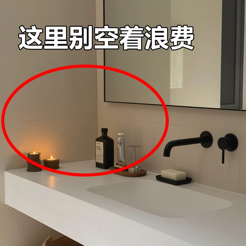 卫生间吸盘置物架壁挂免打孔墙上浴室用品洗手洗漱台厕所收纳架