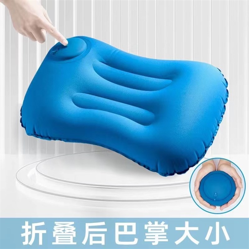 充气枕头男旅行枕便携吹气携护腰靠垫坐车神器抱枕趴睡枕午休折叠