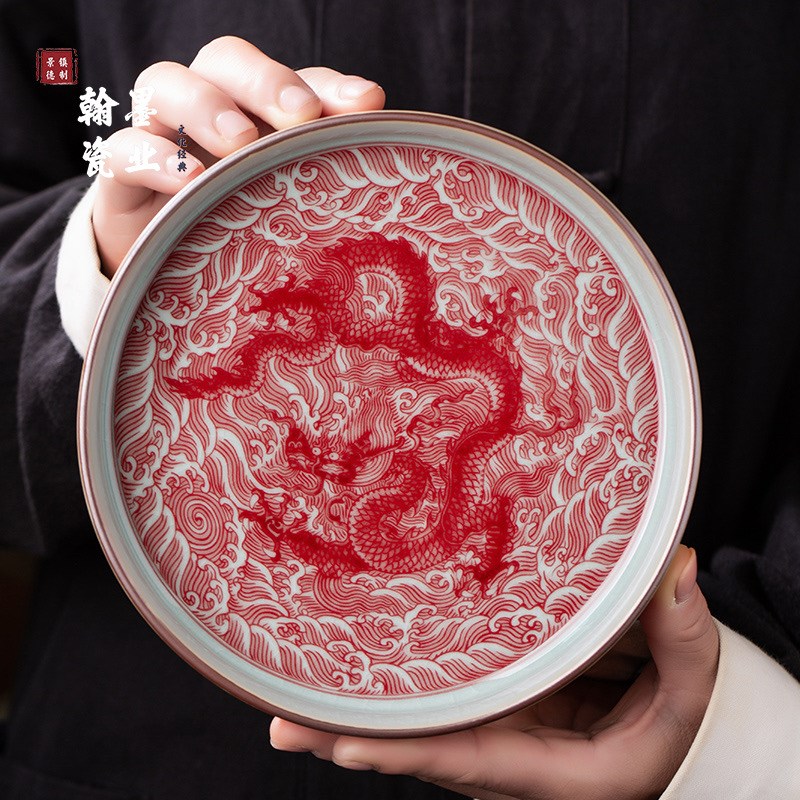 陶瓷老陶泥釉里红海水龙壶承单个干泡台复古茶托家用赏盘