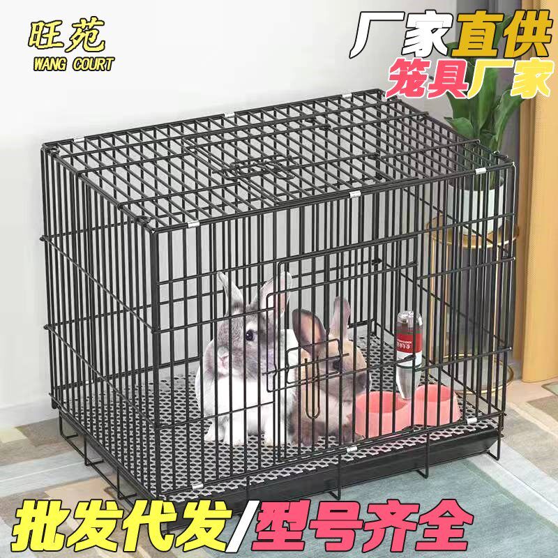 小兔子笼子笼鸟笼豚小鸟笼鸽子笼小兔笼子兔笼运输笼