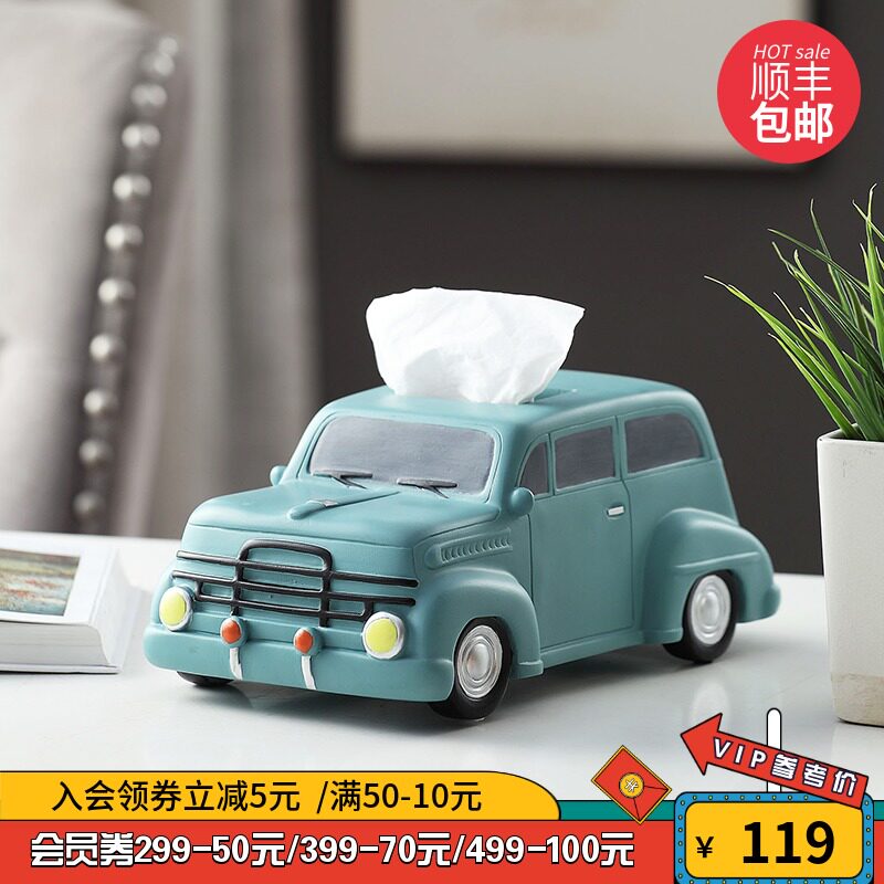 创意汽车纸巾抽纸盒家用装修客厅洗手间餐厅多功能摄影道具摆件,收纳整理,纸巾盒,淘宝优惠券,粉丝福利购,淘宝优惠卷