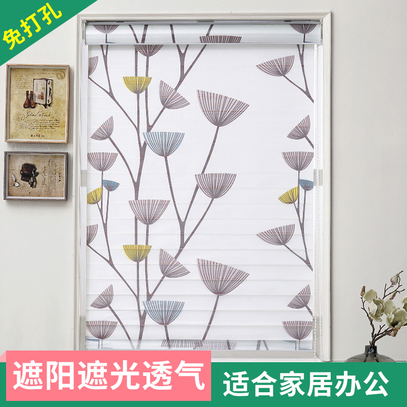 香格里拉帘卫生间升降 简约遮光百叶窗帘厕所客厅阳台卷帘