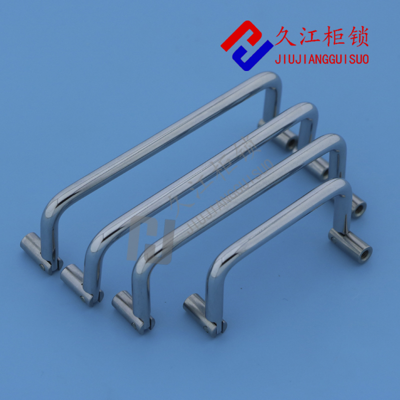 S990碳钢双向折叠活动把手工具箱小拉手