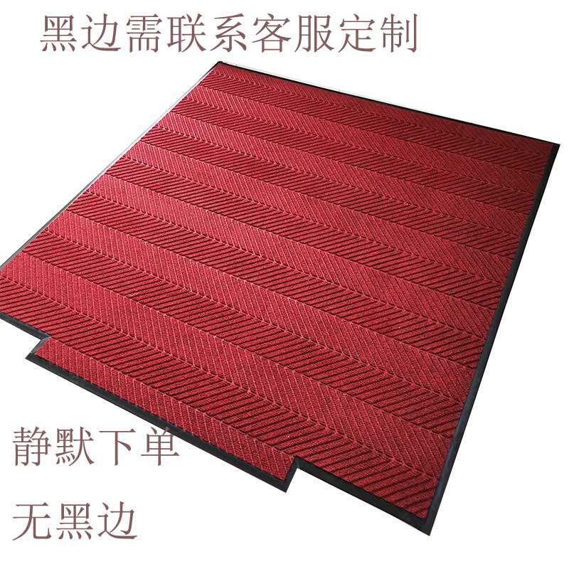 垫子地垫家用迎吸防滑房水地毯门口厨宾进门入户大面积裁剪户外