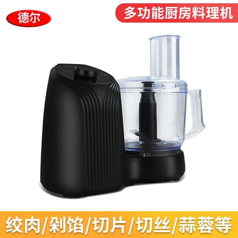 蒜蓉机多功能绞肉碎肉商用电动姜蓉搅馅切菜打蒜泥器家用料理,机械设备,其他机械设备,淘宝优惠券,粉丝福利购,淘宝优惠卷